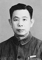 贺维彦