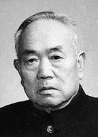 陈林堂